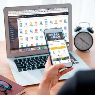 通榆酒店民宿微信平台开发