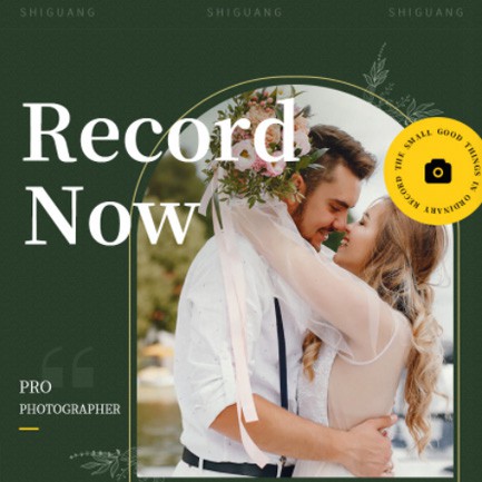 通榆摄影服务小程序开发