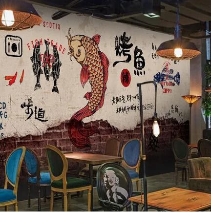 通榆烤鱼店商城制作